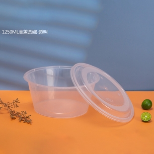 武汉1250ML高盖直桶碗1X180套(透明)