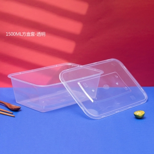 武汉1500ML方盒1X100套(透明)