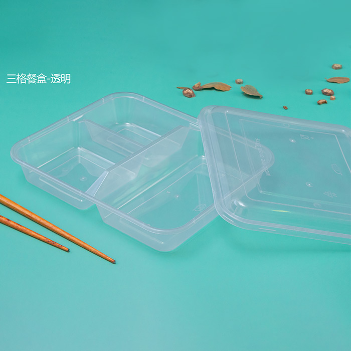 仙桃三格餐盒1X100套(透明)