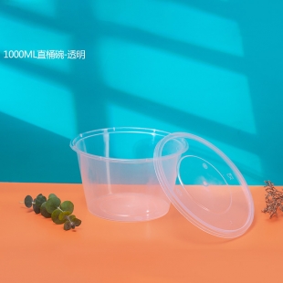 上海1000ML直桶碗1X300套(透明)