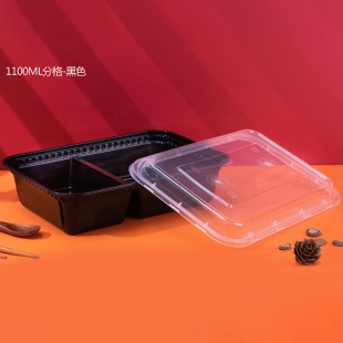 仙桃1100ML分格盒1X150套(黑色)