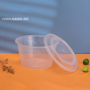 上海1500ML高盖直桶碗1X180套(透明)
