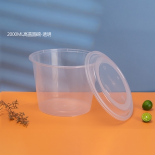 上海2000ML高盖直桶碗1X180套(透明)