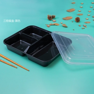 吴江三格餐盒1x100套（黑色）