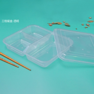 江苏三格餐盒1X100套(透明)